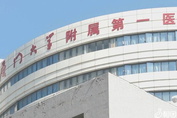 河南洛阳市第二人民医院可以求子助孕的医院婴儿吗（辅助生殖的胚胎移植成功率高吗？）